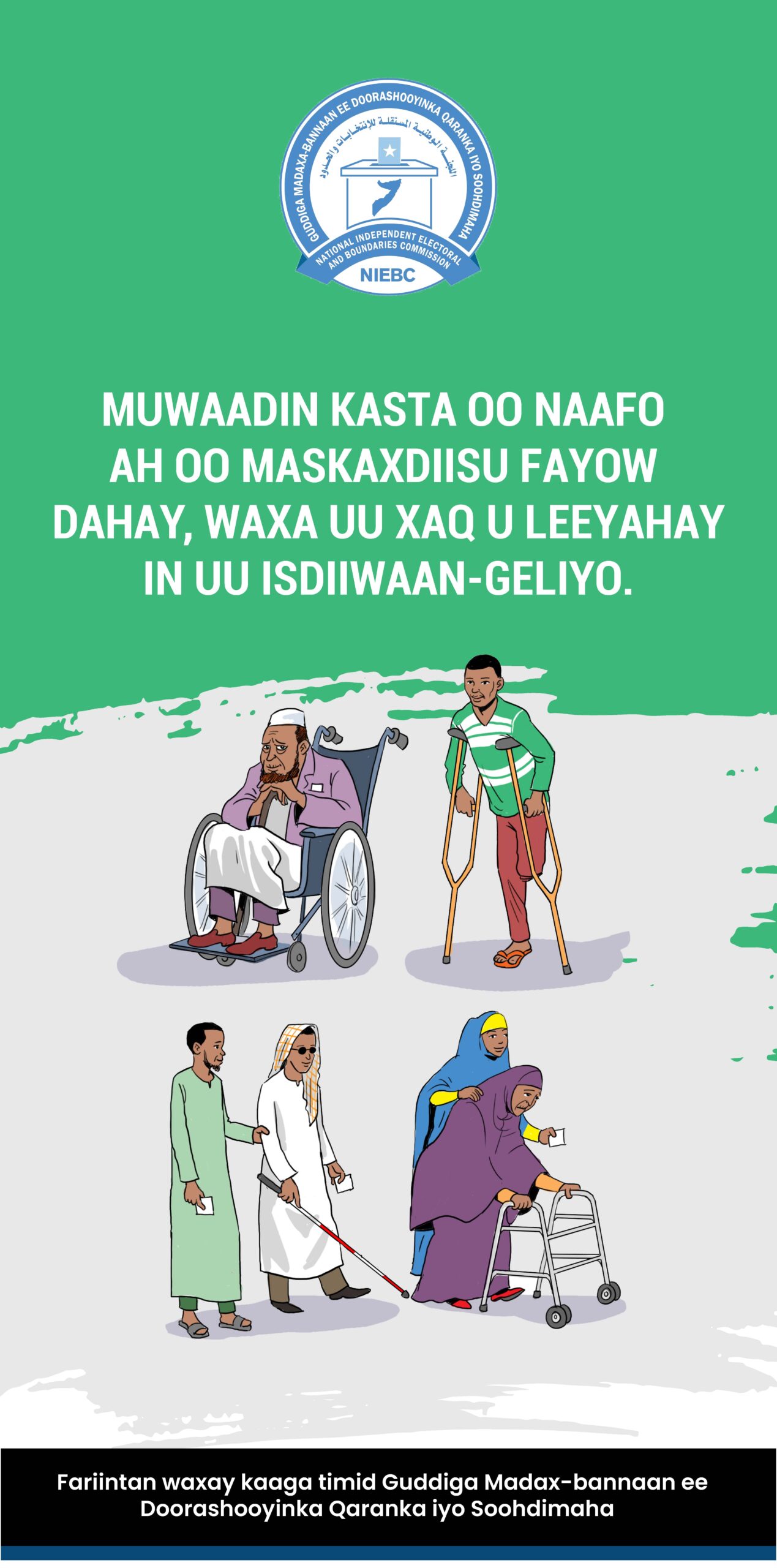 Doorashooyin Billboard - Haaruun Designs copy_Page_5